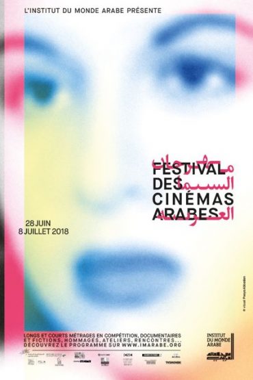 Graphisme Raoul Sermeth