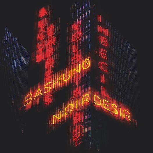 Graphisme et Artwork | Yann Orhan